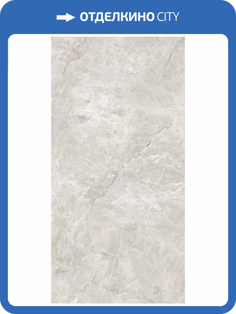 Керамогранит Realistik Chic Grey Digi Matt Carving 60x120 фото 10