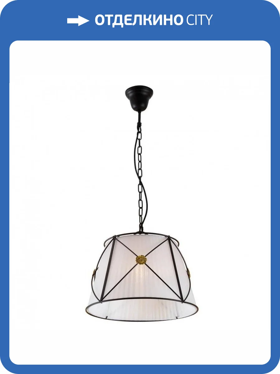 Подвесной светильник Citilux Дрезден Черный CL409112 фото 2