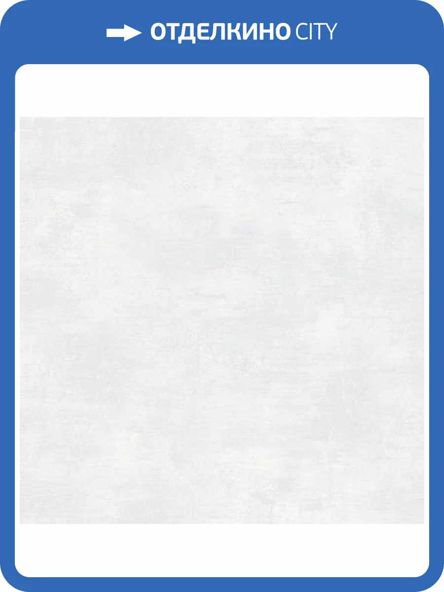 Обои флизелиновые Aura Forever Young H2911605 фото 2