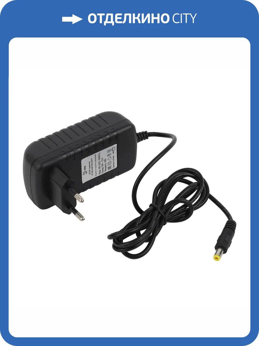 Блок питания ЭРА 24V 36W IP20 1,5A LP-LED-36W-IP20-24V-P Б0044744 фото 3