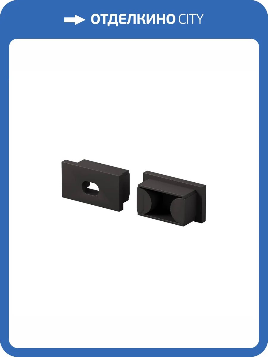 Комплектующие для профиля Maytoni Led Strip 642019 фото 7