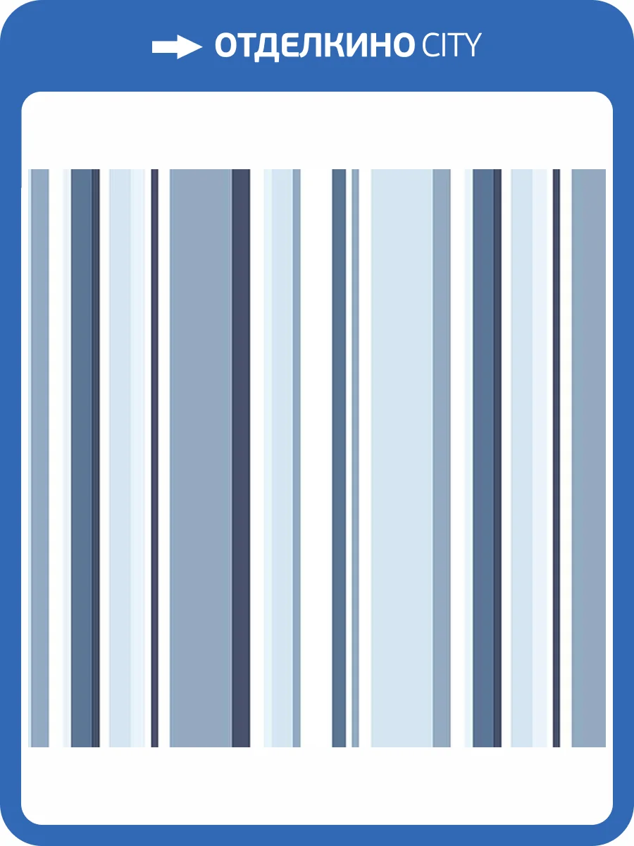 Обои бумажные Aura Simply Stripes ST36911 фото 3