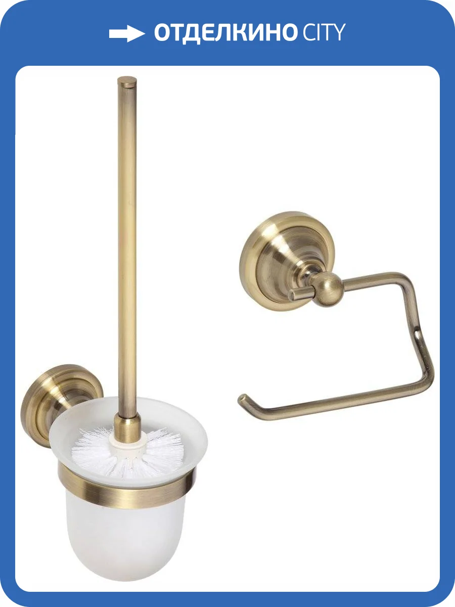 Набор Bemeta Retro Держатель туалетной бумаги 144112027 + Ершик 144113017 фото 6