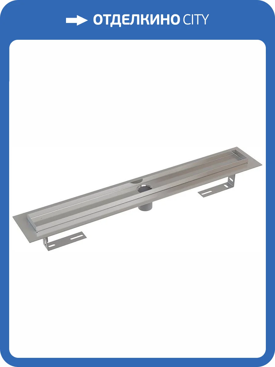 Душевой лоток AlcaPlast APZ2001-850 без решетки фото 3