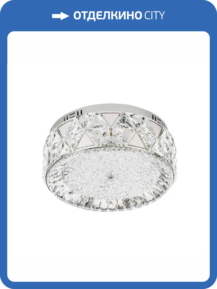 Потолочный светильник Modelux ML.2304.400 CR фото 7