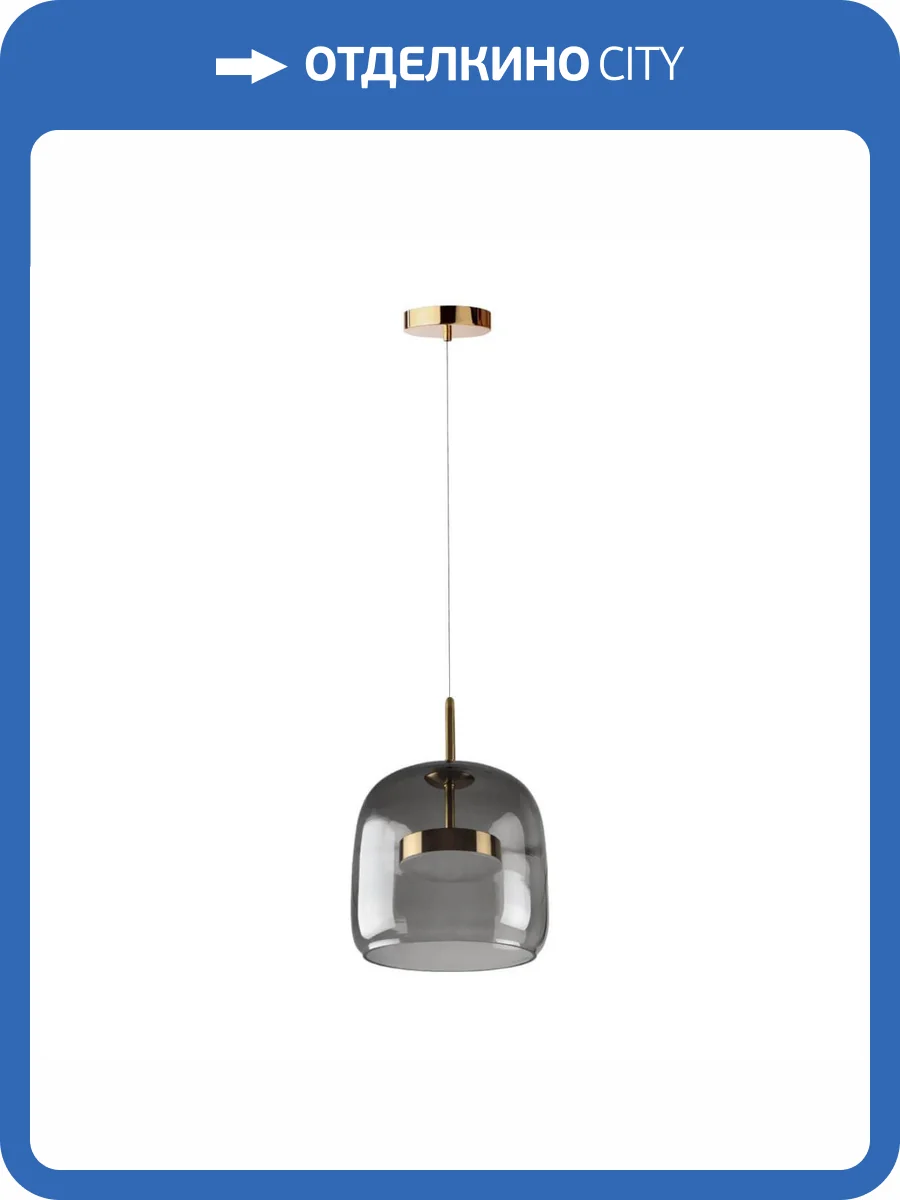 Подвесной светодиодный светильник Loft IT Dauphin 10041A фото 6