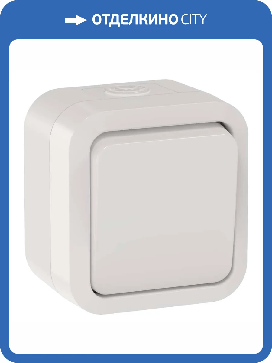 Выключатель 1-клавишный IEK Tors TS-V14-0-10-55-K01 белый фото 7
