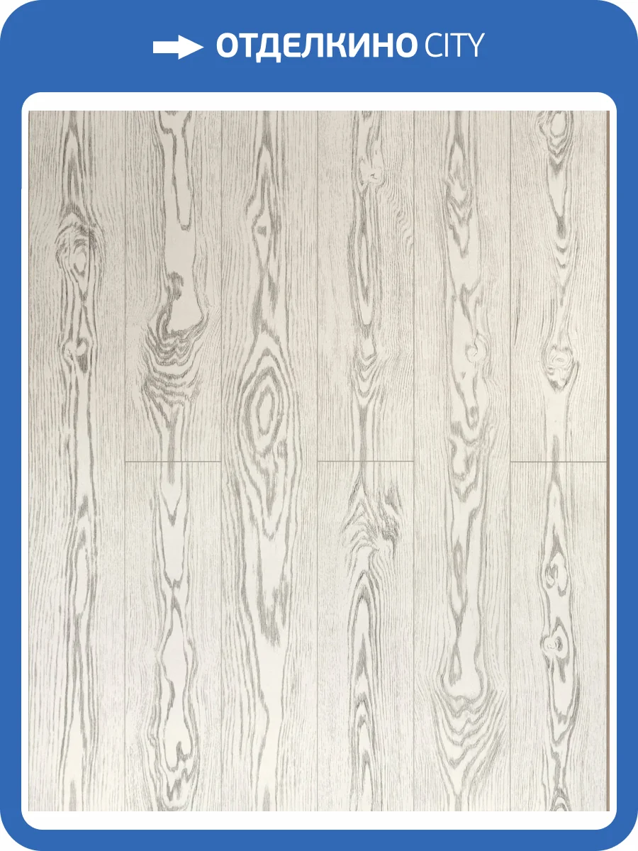 Ламинат AlixFloor Regista 8/33 4V D7065 Дуб инфинити 1380x191 фото 2