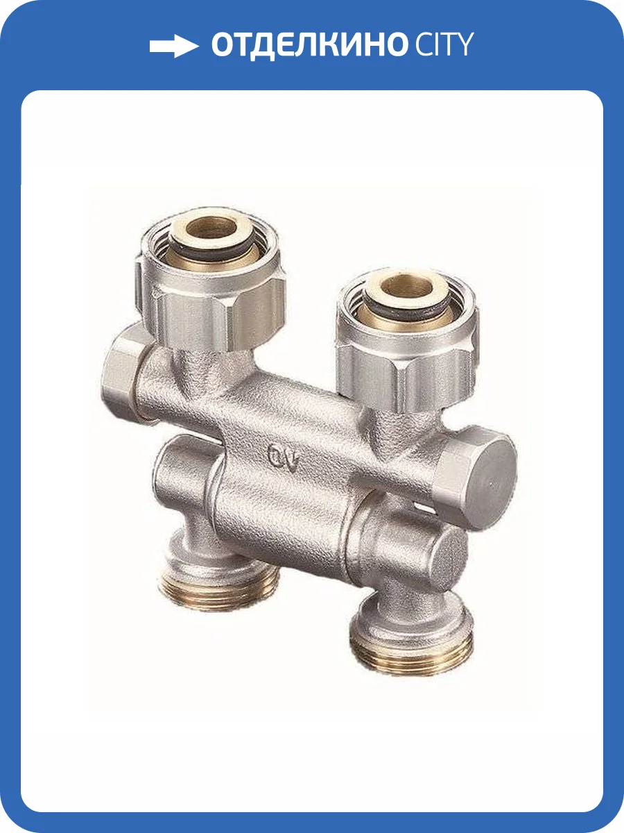 Узел запорно-присоединительный Oventrop Мultiflex F ZB поворотный 3/4 НГ x 3/4 НР фото 2
