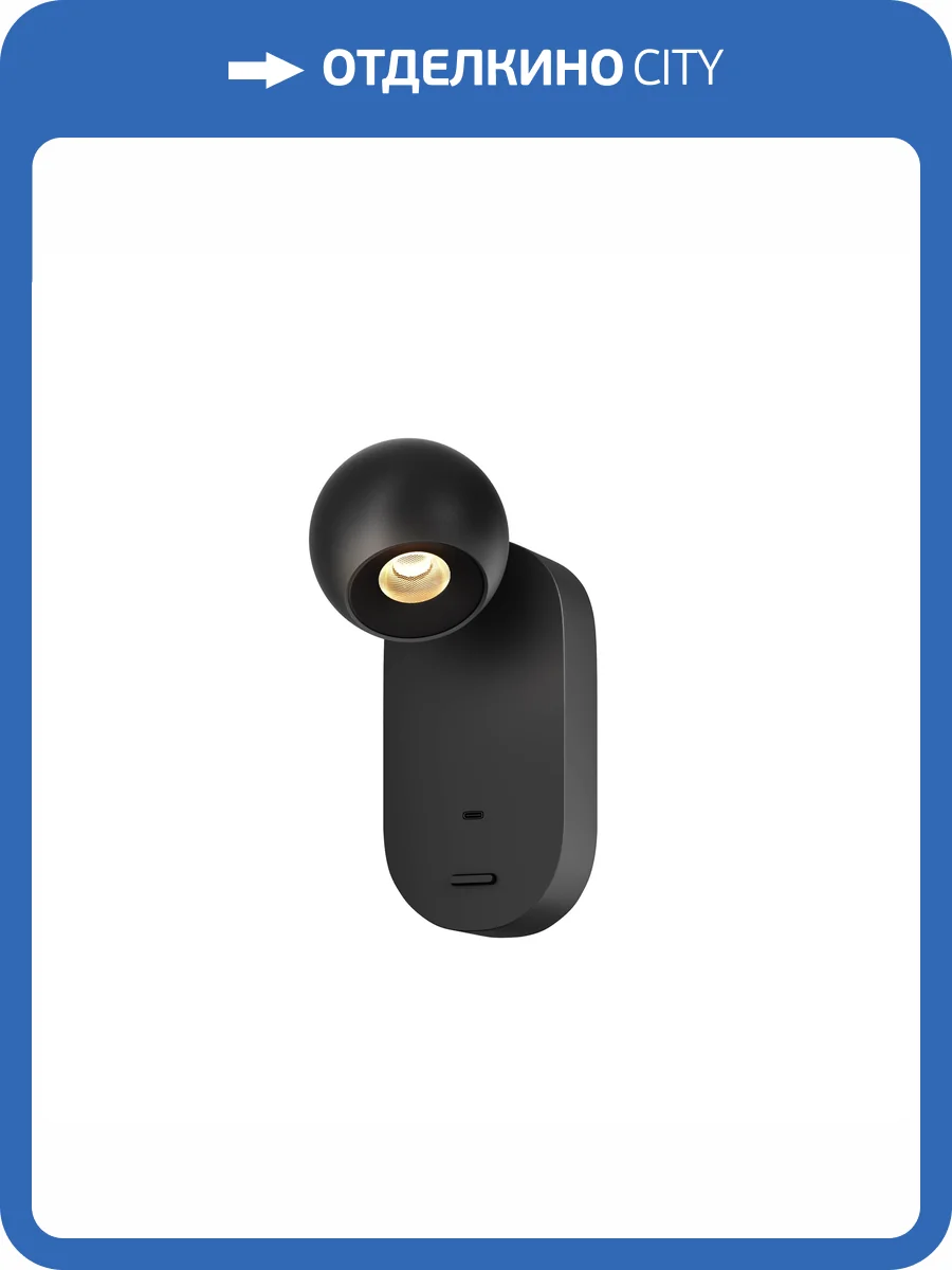 Бра Maytoni Elfin MOD434WL-L5B3K фото 8