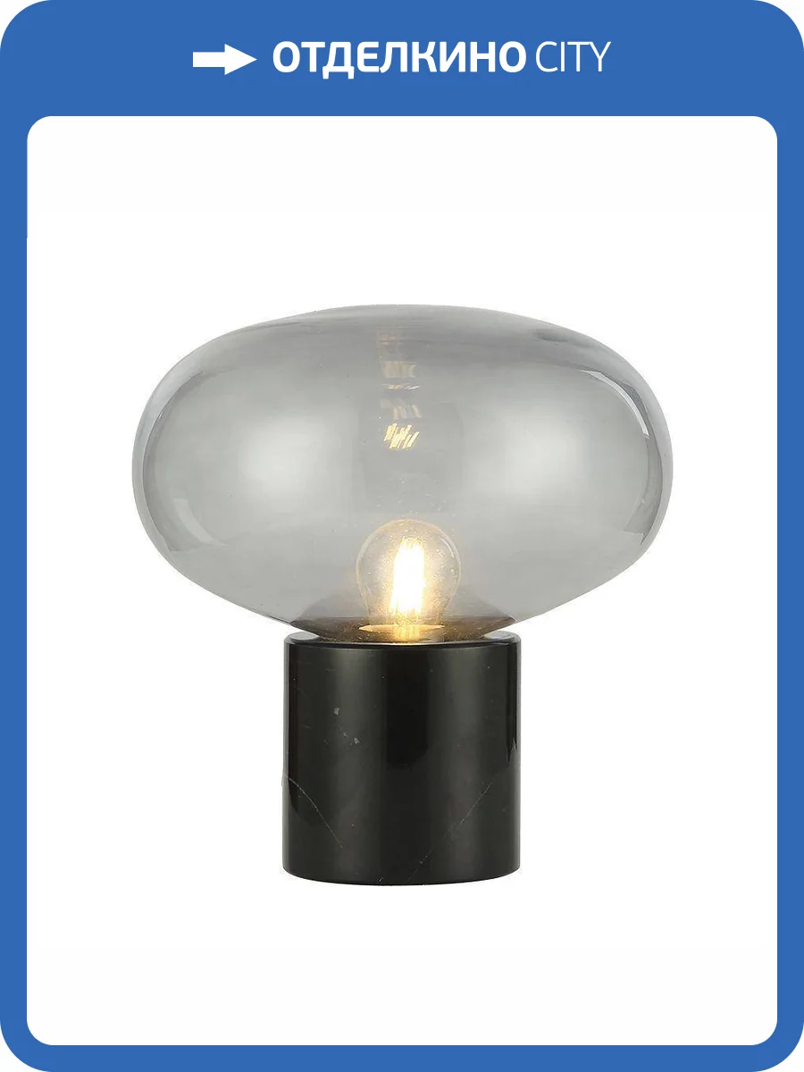 Настольная лампа Kink Light Артена 07702-T,19(16) фото 3