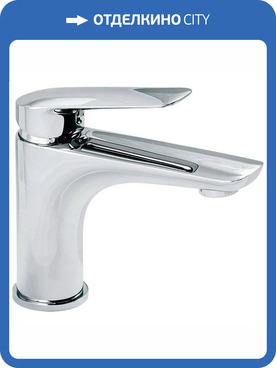 Смеситель для раковины Migliore Laguna 26077 хром фото 3