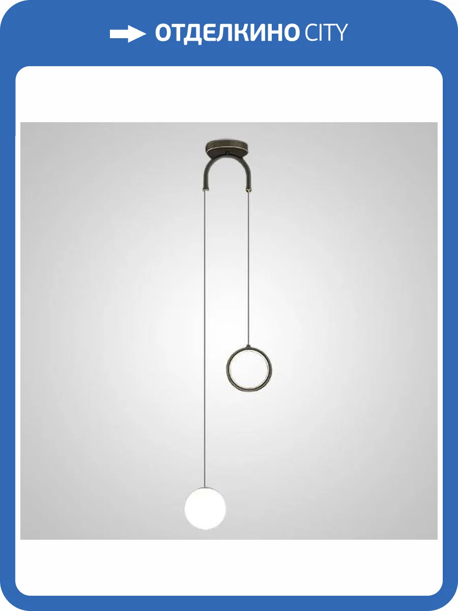 Подвесной светильник Imperium Loft 232232-23 фото 3