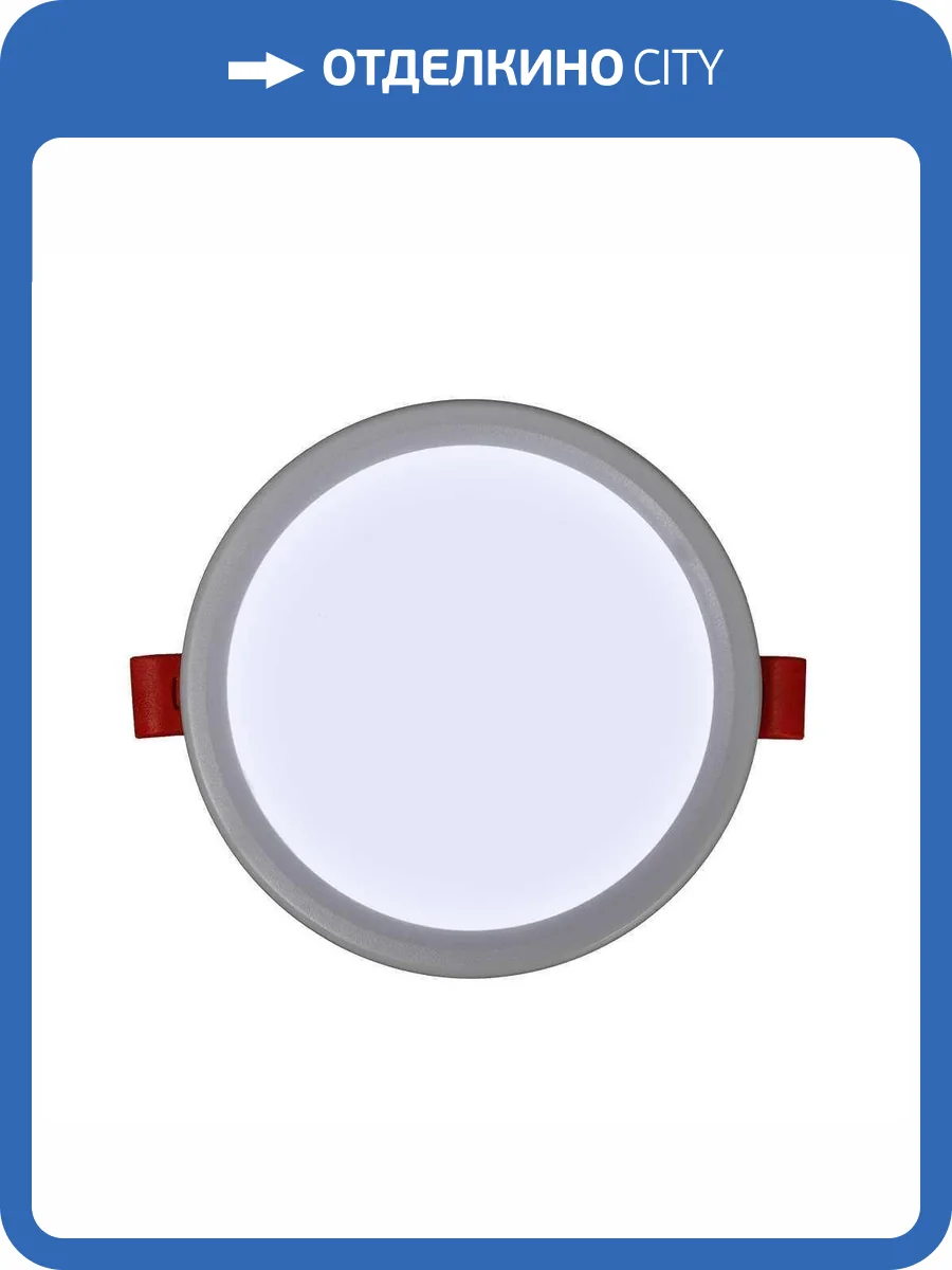 Встраиваемая панель OGM LP-03 фото 5