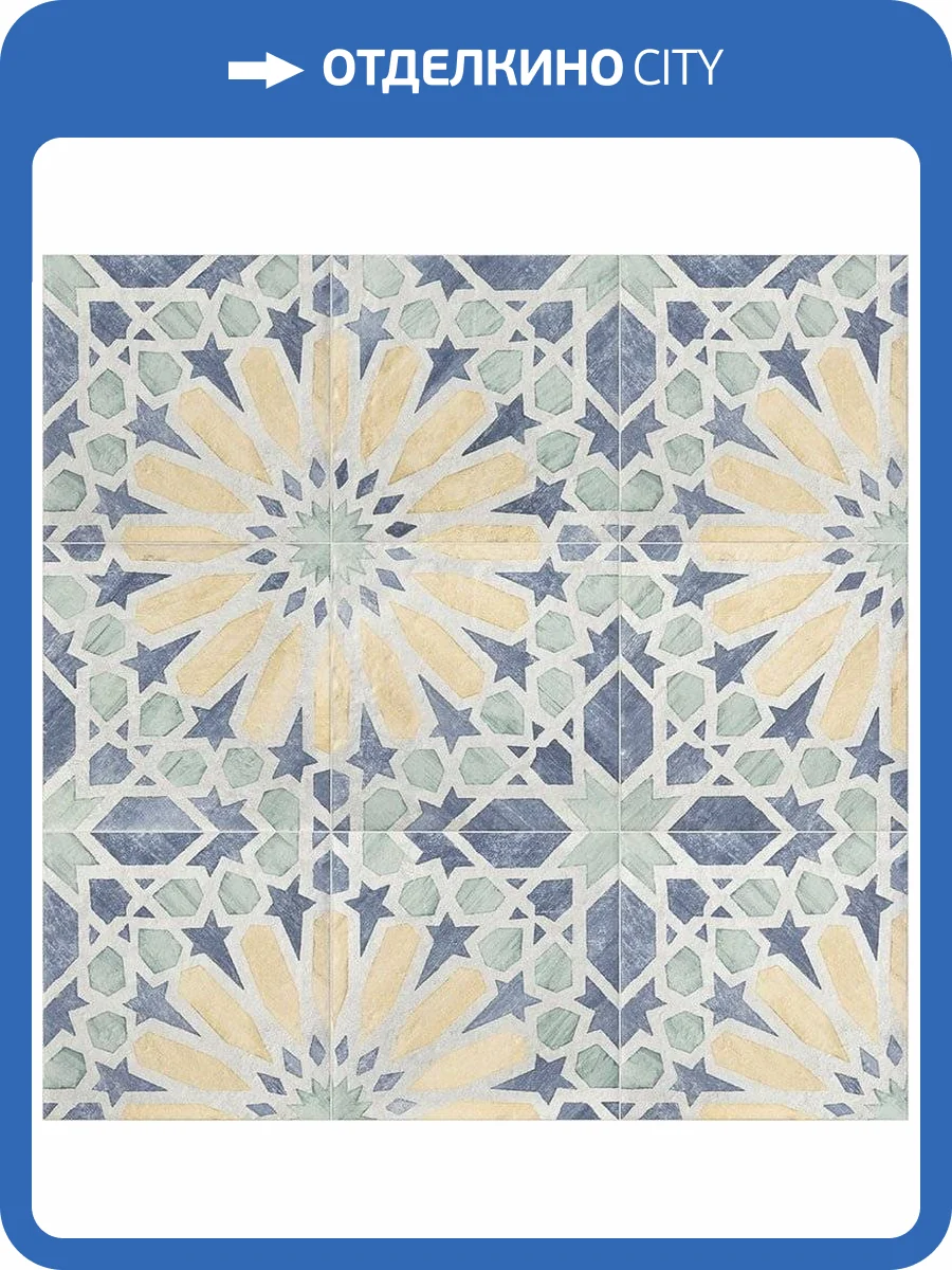 Декор Mainzu Carino Deco Marla 20x20 фото 4