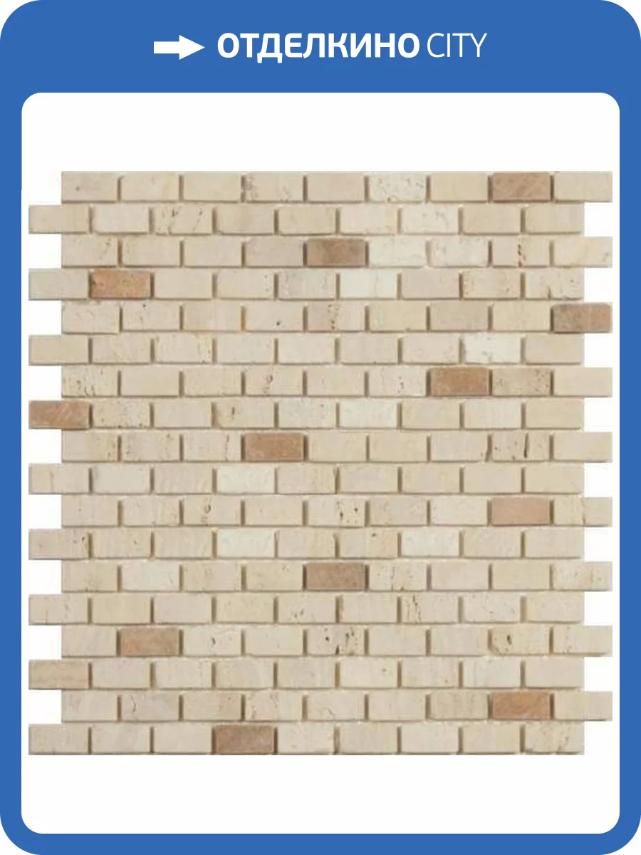 Мозаика NSmosaic Stone series K-705 Камень Матовый (1.5x3) 29.8x29.8 фото 2