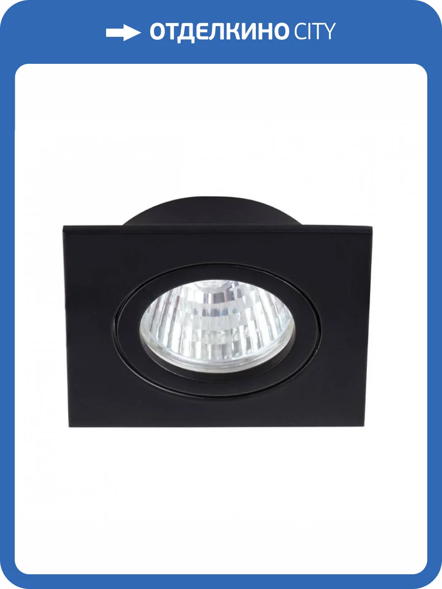 Точечный светильник Kanlux Dalla 22433 фото 4