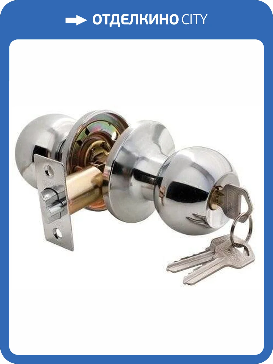 Дверная ручка Rucetti HK-01 L PC Ключ-фиксатор полированный хром фото 2