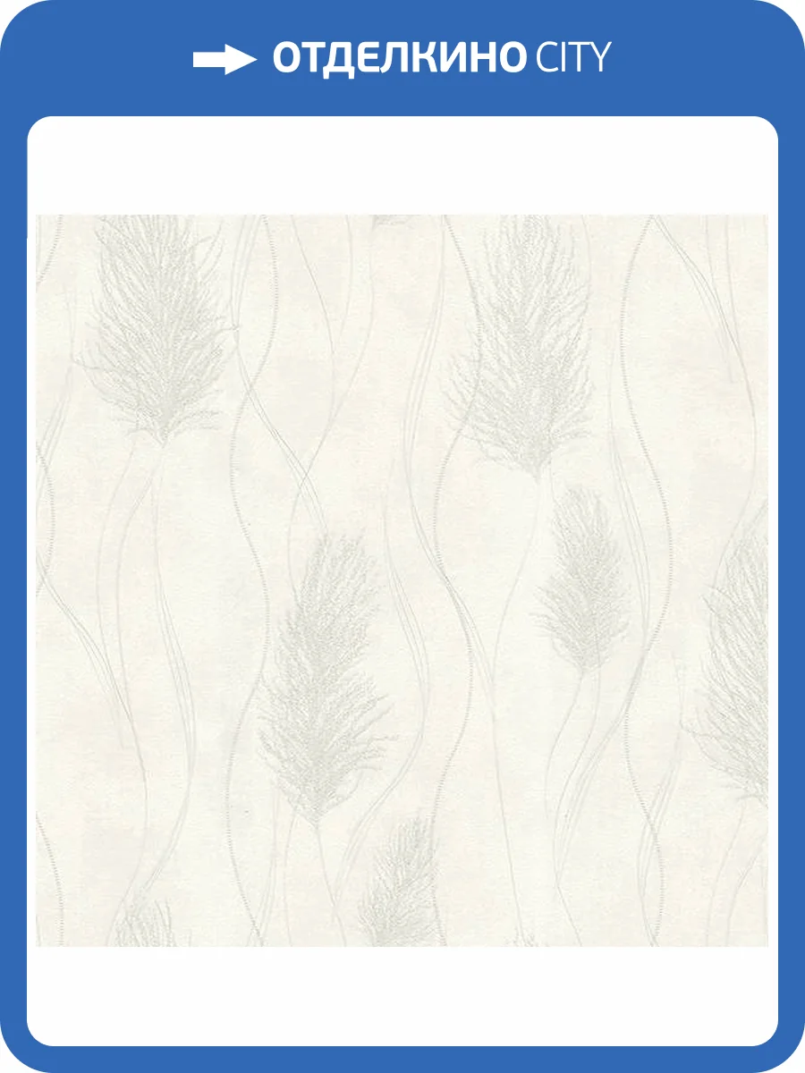 Обои Solo Orion A3205-5 фото 2