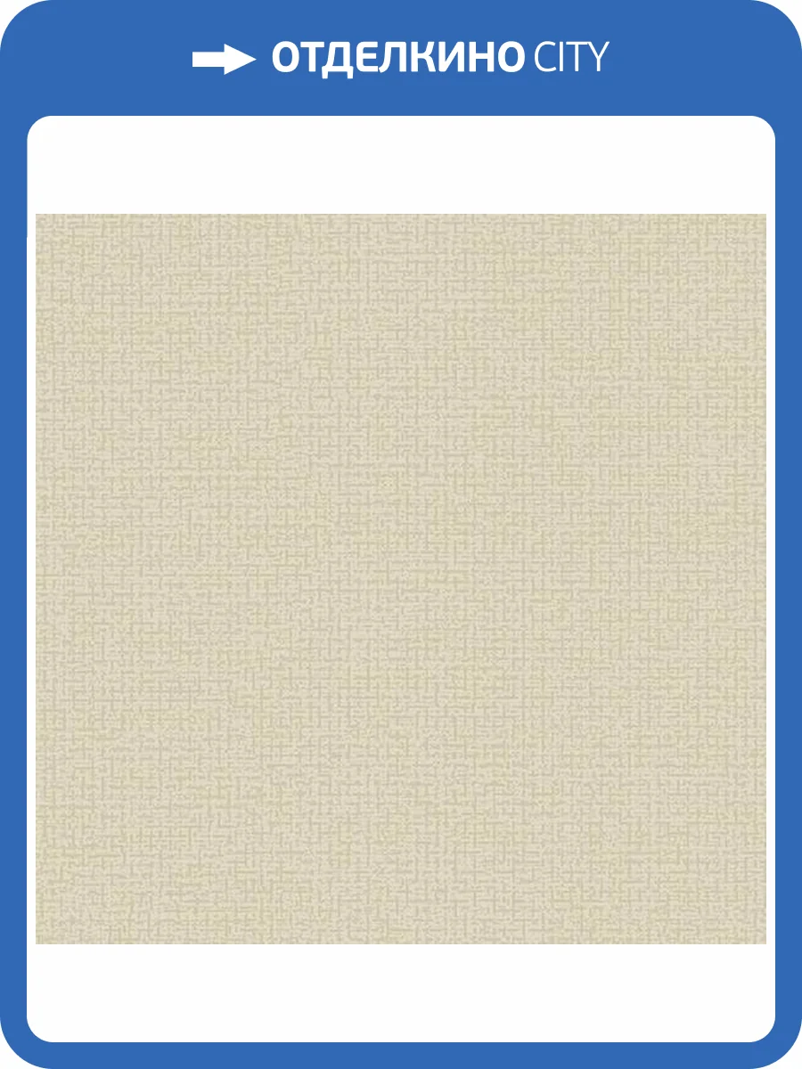 Обои Alessandro Allori Bruni 1005-3 фото 2