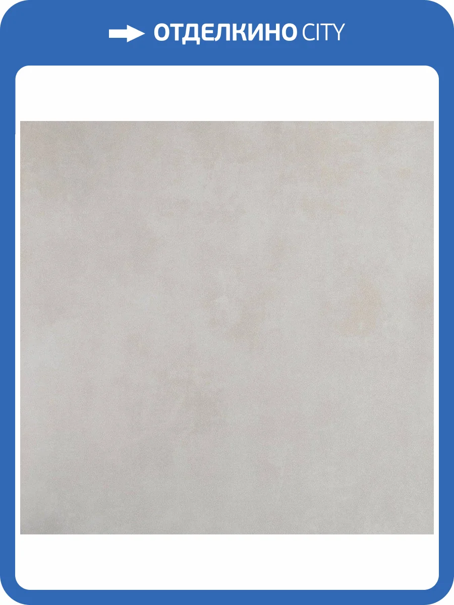 Обои флизелиновые Bernardo Bartalucci Sarrieri 5083-4 фото 2