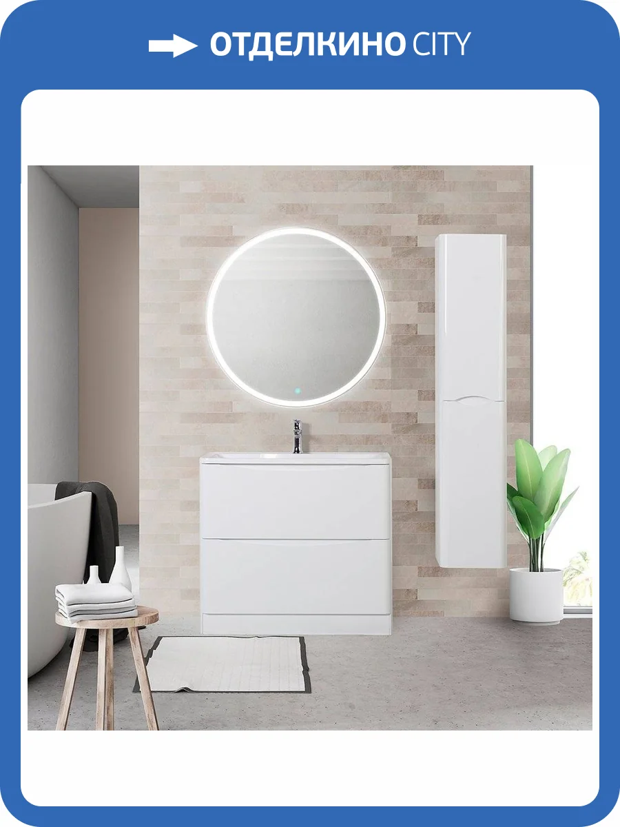 Мебель для ванной BelBagno Acqua 80 напольная, bianco lucido фото 14