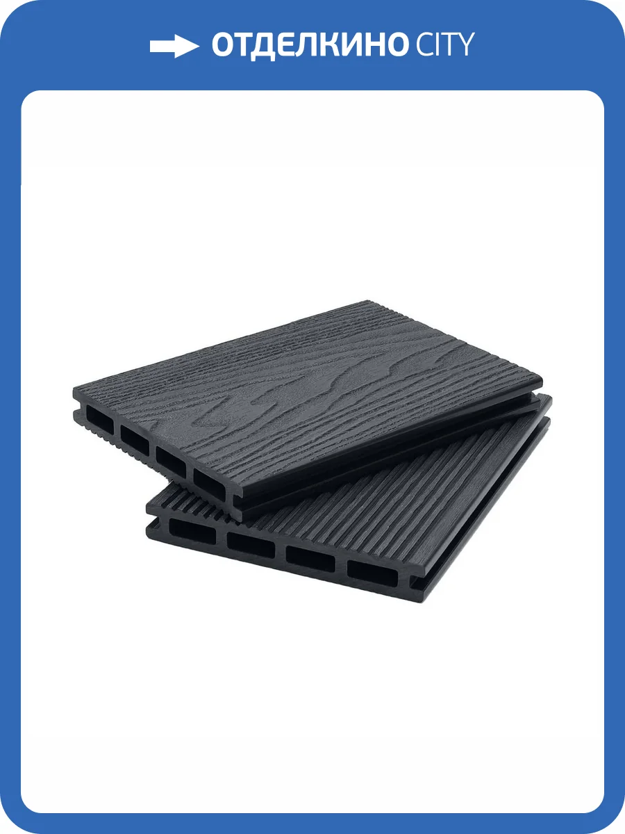 Террасная доска Polivan Group Singaraja Velvet+3D Wood Двухсторонняя Пустотелая Черный 4000x140x20 фото 2