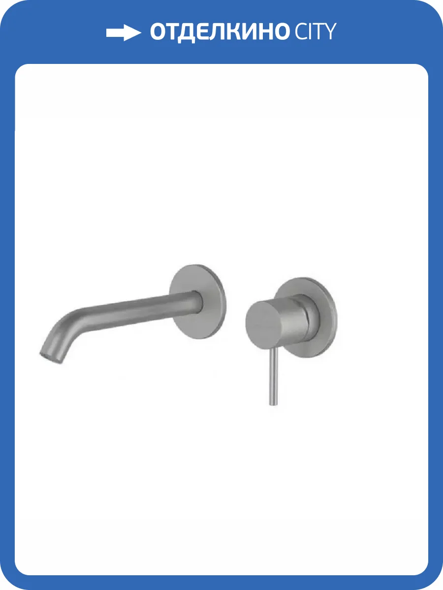 Смеситель для раковины Remer X Style Inox SSX15P нержавеющая сталь фото 3