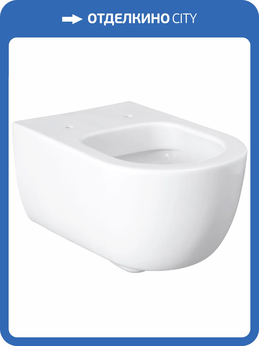 Чаша подвесного унитаза Allen Brau Priority 4.31001.20 белый фото 2