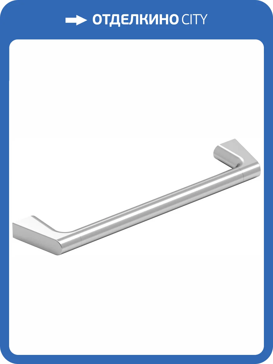 Полотенцедержатель Koin Cut CUT200 33,2 см фото 3