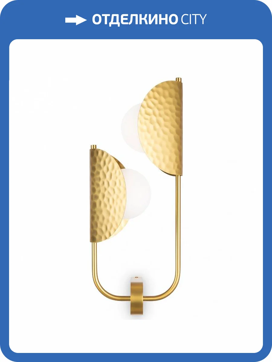 Бра Maytoni Tropic MOD164WL-02BS1 фото 3