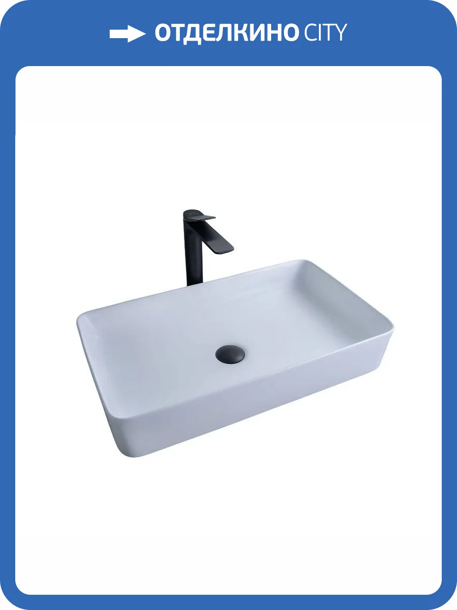 Раковина Gid Geométrico 51189 Wm9396 60 см, белая матовая фото 8