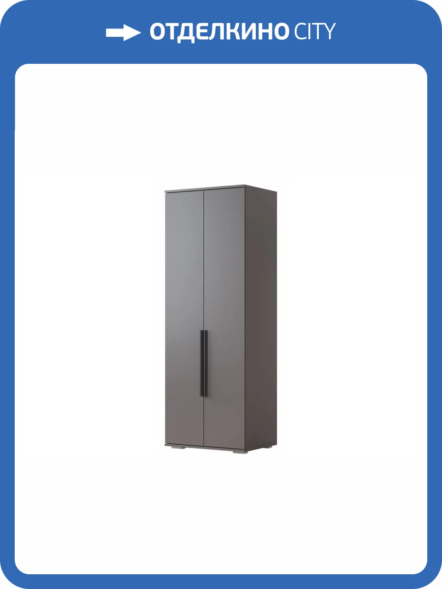 Шкаф Woodville Филеста 664897 графит фото 8