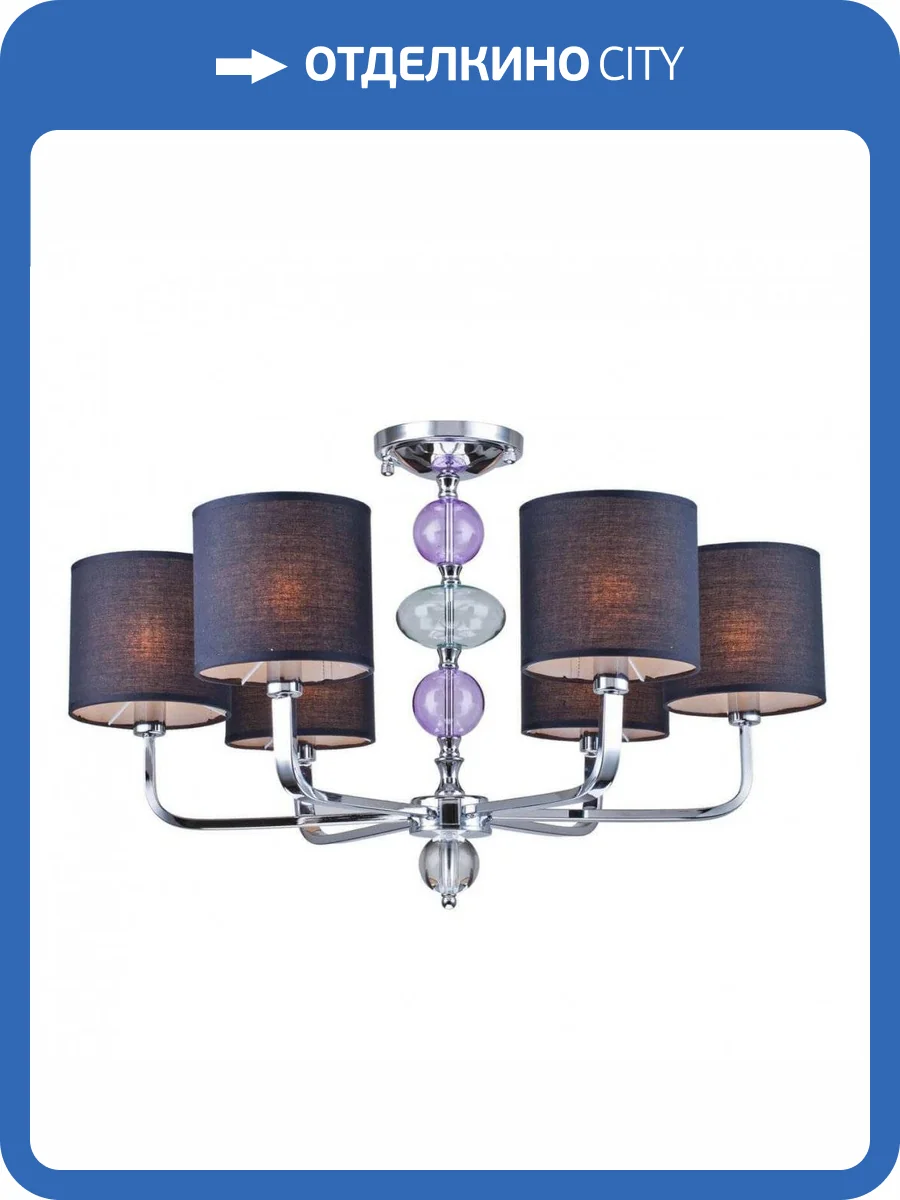 Потолочная люстра Arti Lampadari Donnini E 1.1.6 NB фото 2