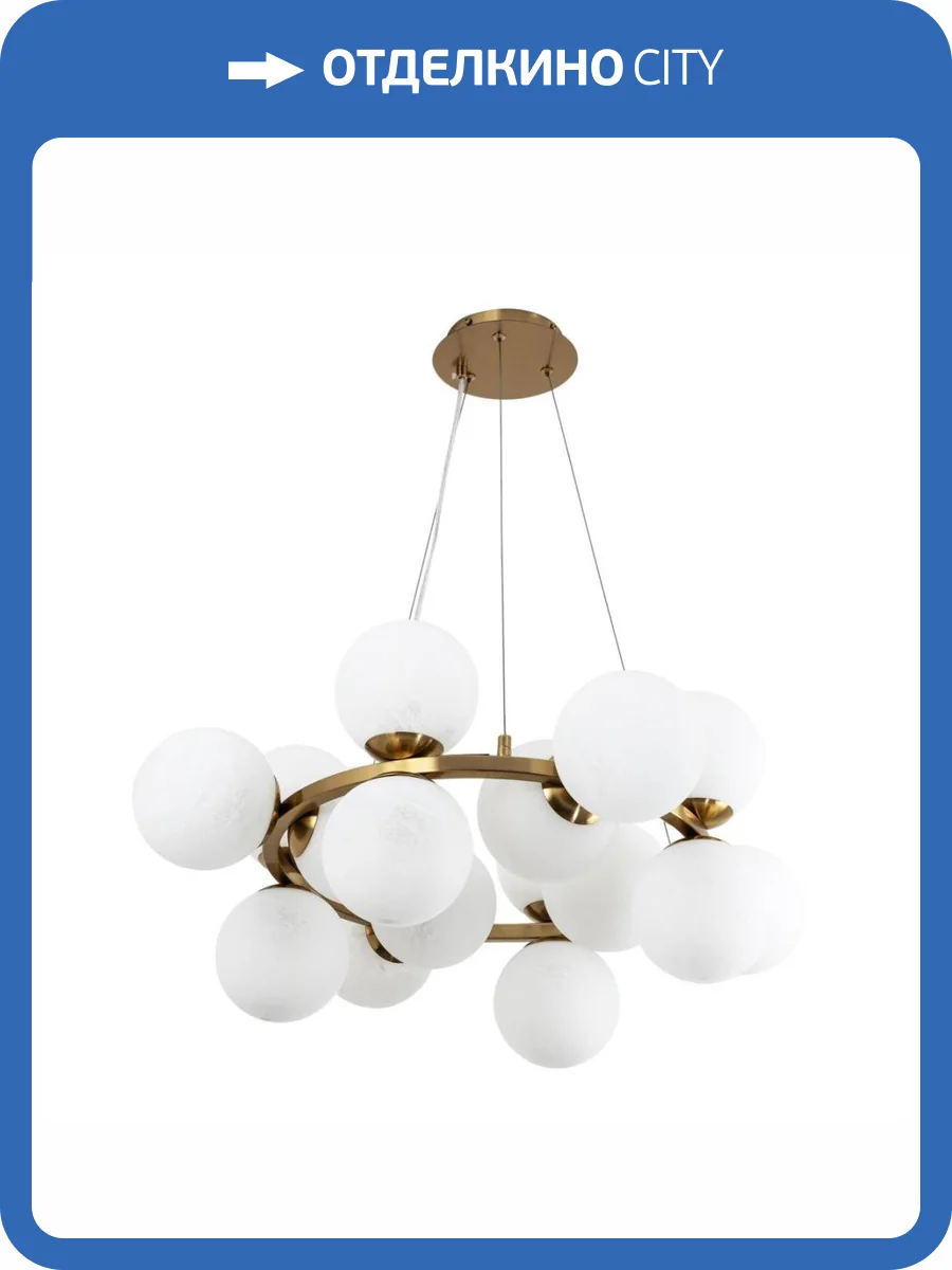 Подвесная люстра Modelux Modestyle MS.6117.16 BS фото 6