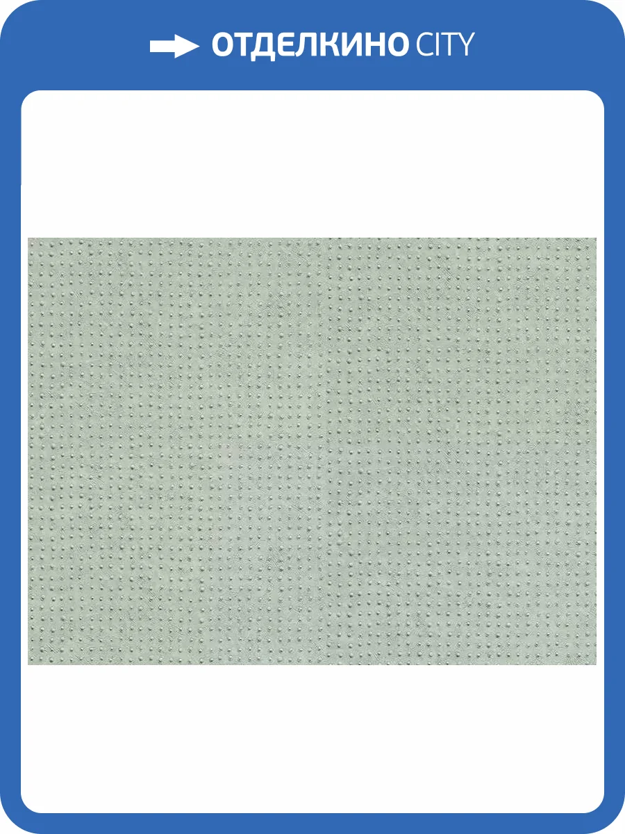 Обои Zambaiti Parati Eterea Z42640 фото 2