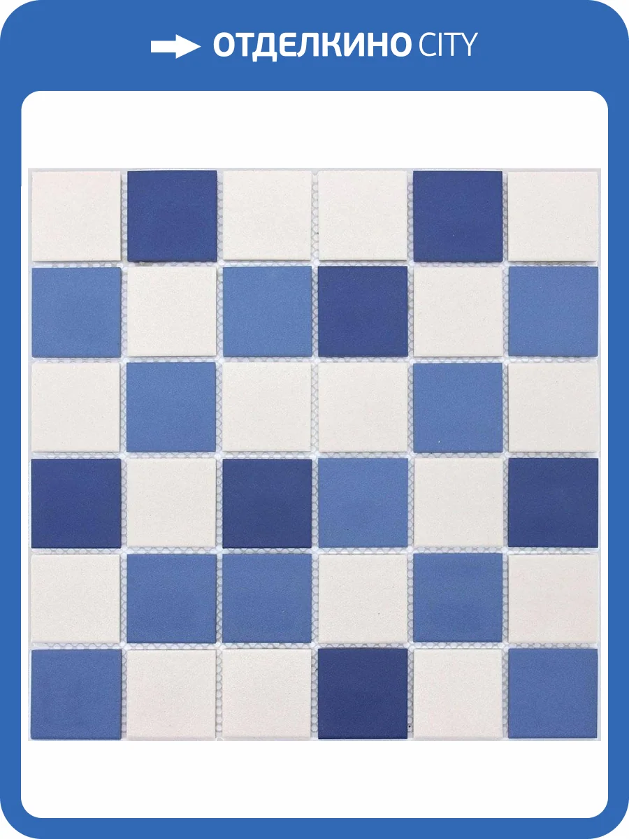 Мозаика LeeDo L'Universo Nettuno (4.8x4.8) 30.5x30.5 фото 3