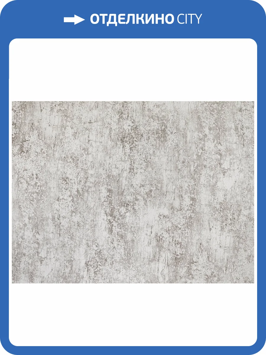 Обои Elysium Фабиан Е302403 фото 2