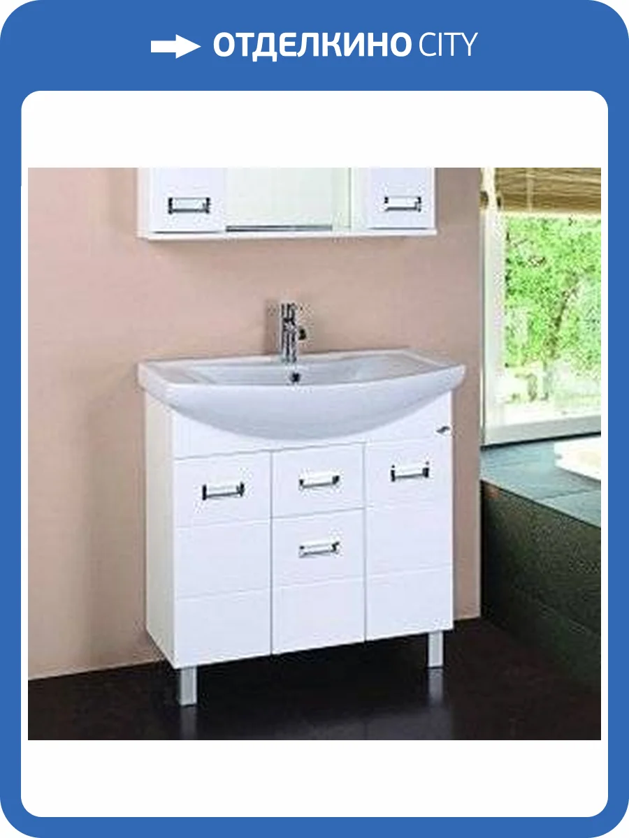 Тумба с раковиной Onika Балтика 80.14 фото 6