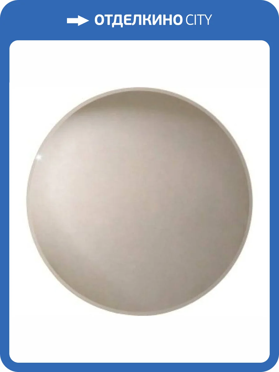 Зеркало Continent Ринг В145 D51 фото 3