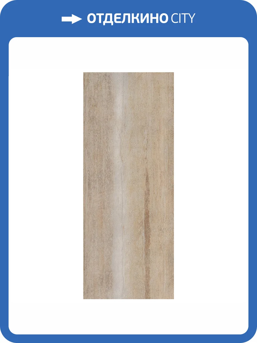 Гибкий камень Decaro Flex Stone D1050 Travertine Gold 300x120 фото 6