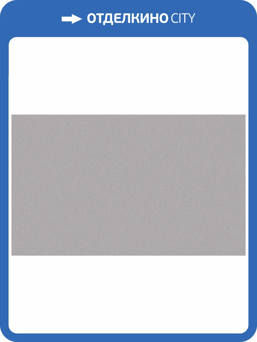 Обои Marburg Touch 98833 фото 2