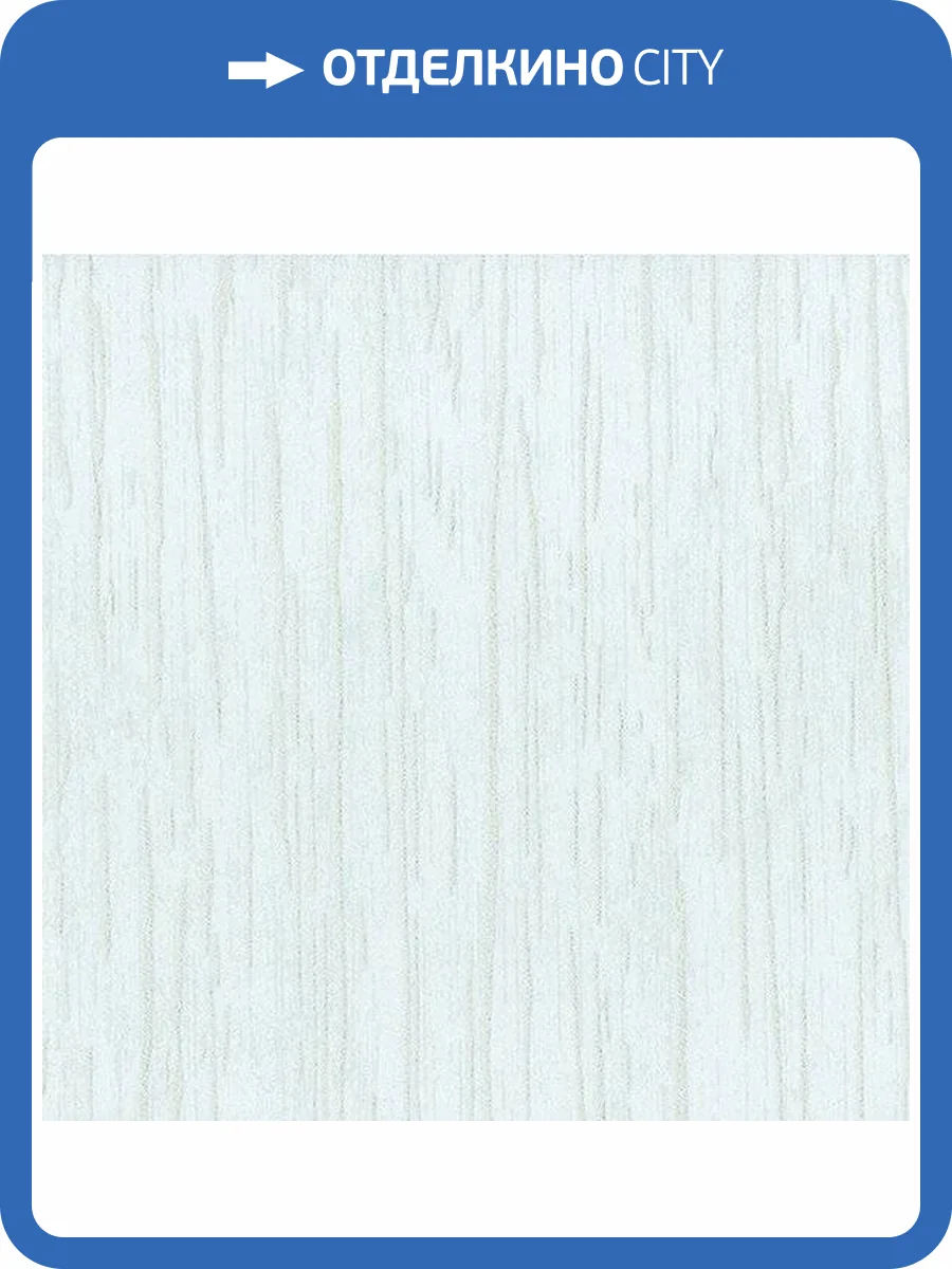 Обои флизелиновые Aura Plain Resource Vol 1 H2890801 фото 2