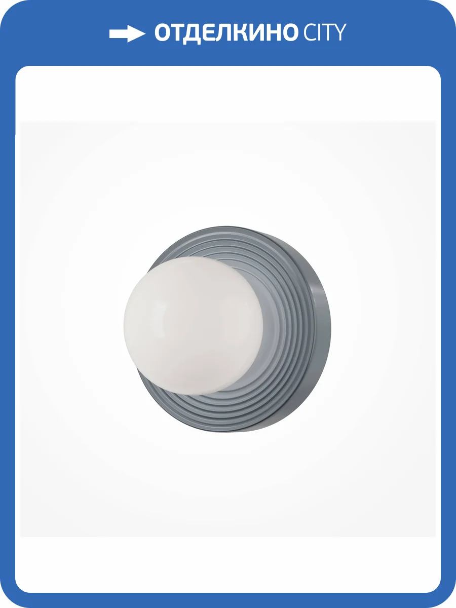 Бра Maytoni Careless MOD403WL-01GR1 фото 8