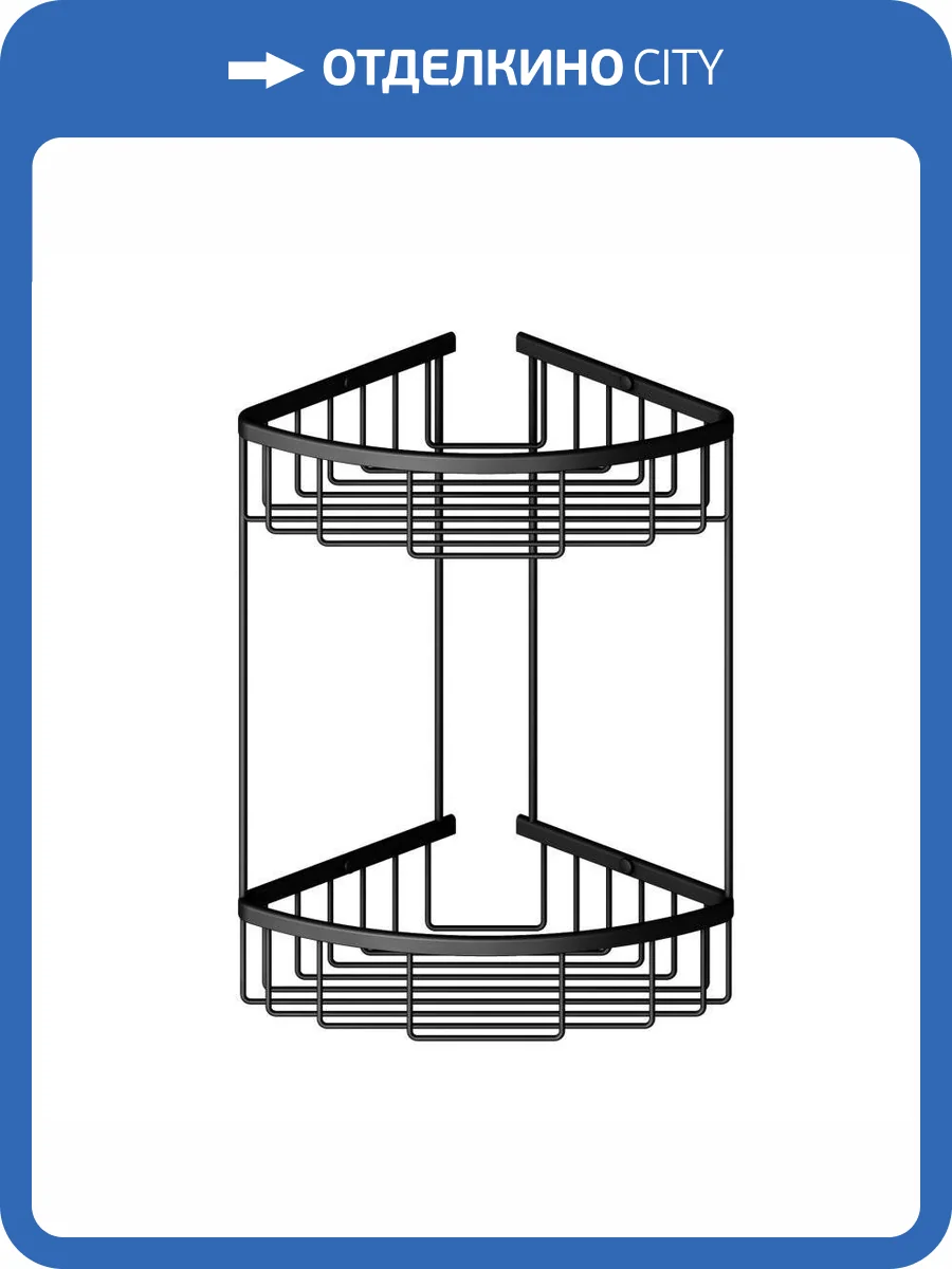 Полка угловая двойная Timo Saona 13082/03 черный фото 5