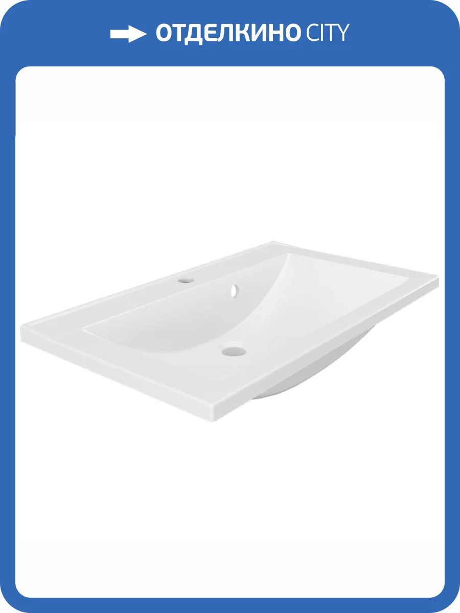 Раковина Paola Roma 750 встраиваемая, 75 см фото 8