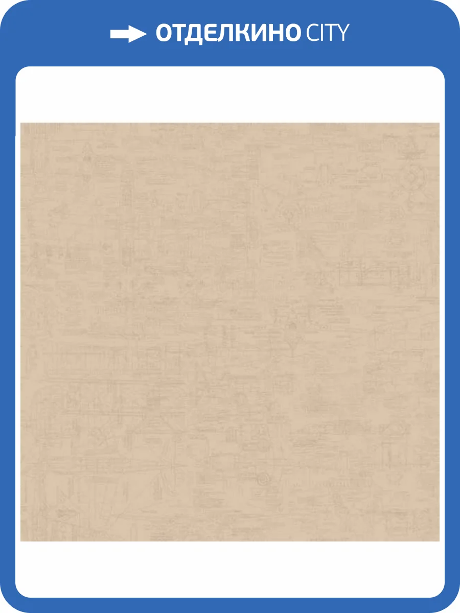 Обои флизелиновые Aura Nostalgie G56210 фото 2