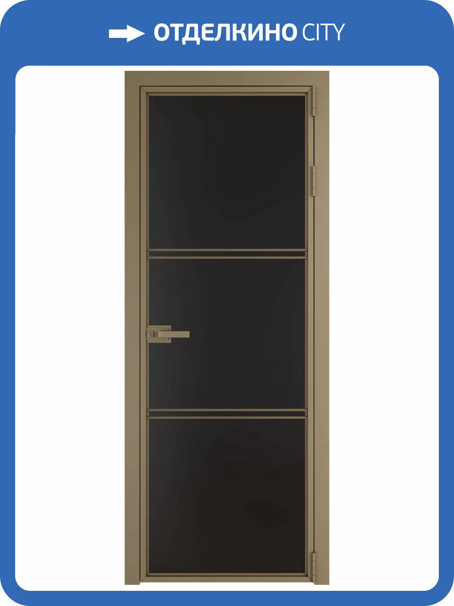 Межкомнатная дверь Profil Doors 3 AX цвет профиля Шампань, стекло безопасное 6 мм монохром черный 700x2000 фото 2