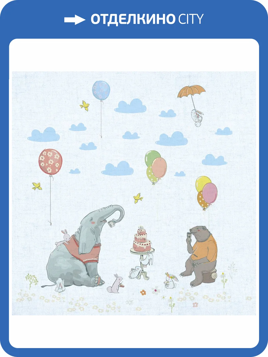 Фреска Ortograf Для самых маленьких 33719 Посиделки 1 Флок FLK фото 2