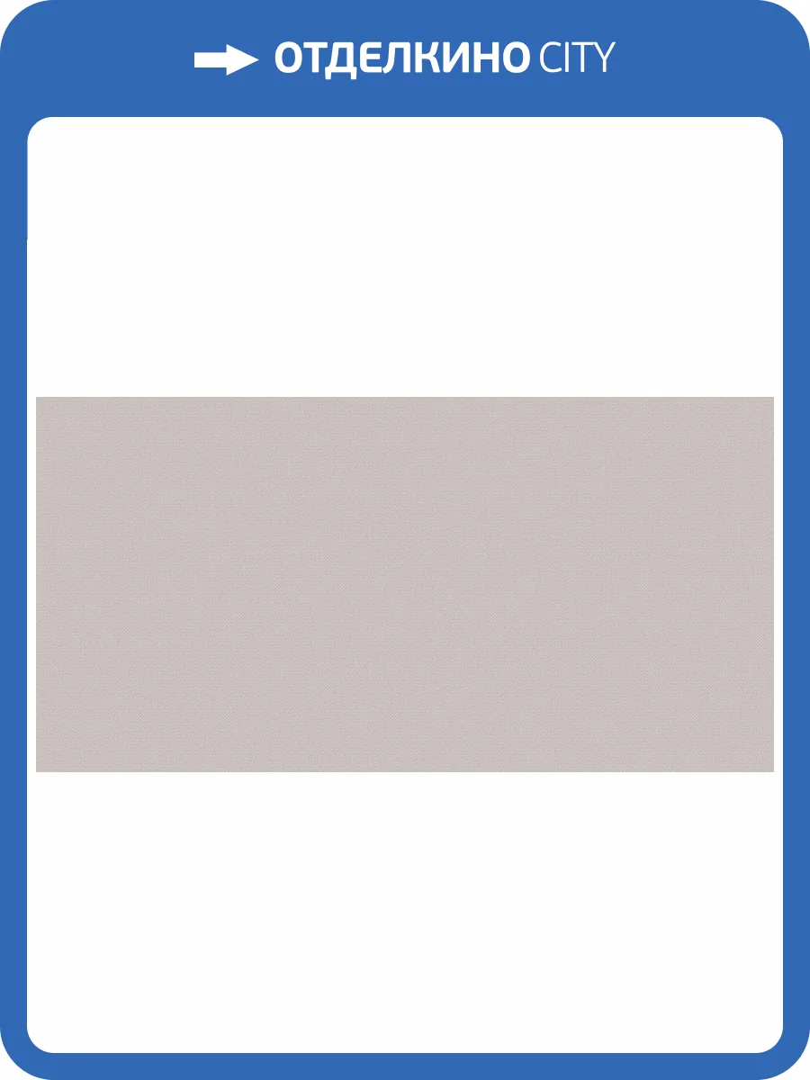 Обои флизелиновые Missoni Номе №4 M4A 10362 фото 5